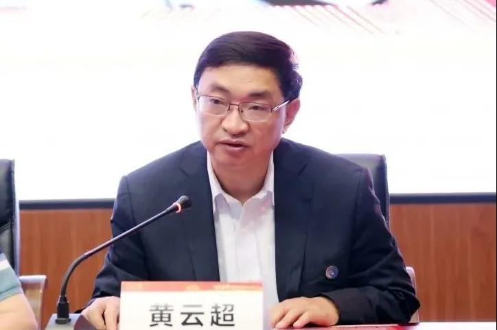 微信图片_20210827153750